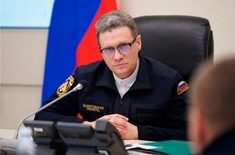 Лента новостей