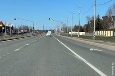 Лента новостей