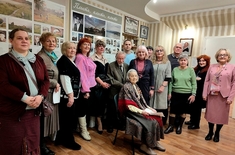 Лента новостей