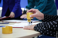 Лента новостей