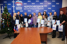 Лента новостей