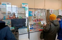 Лента новостей