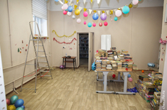 Лента новостей