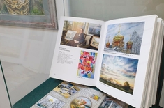 Лента новостей