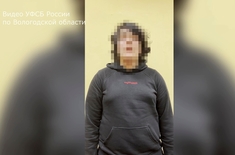 Лента новостей