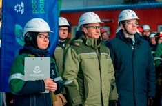 Лента новостей