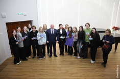 Лента новостей