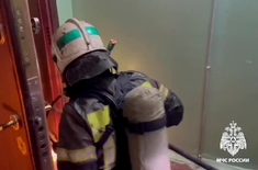 Лента новостей