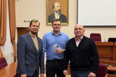 Лента новостей