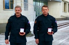 Лента новостей