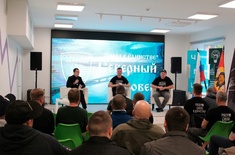 Лента новостей