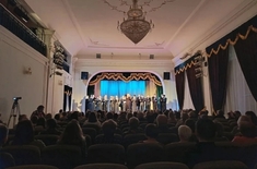 Лента новостей