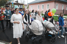 Лента новостей