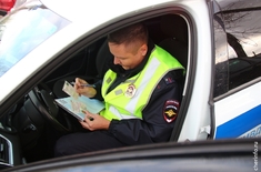 Лента новостей