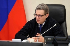 Лента новостей