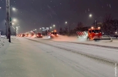 Лента новостей