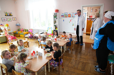 Лента новостей