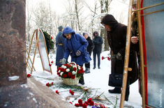 Лента новостей