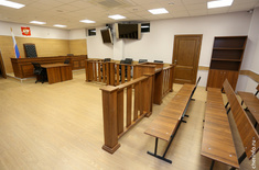 Лента новостей