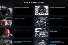 Лента новостей