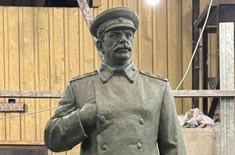 Лента новостей