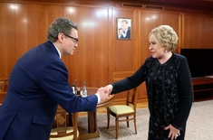 Лента новостей