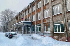 Лента новостей