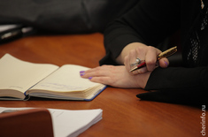 Лента новостей