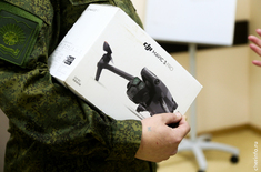 Лента новостей