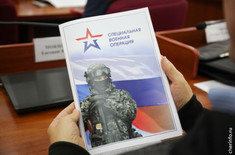 Лента новостей