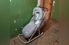 Лента новостей