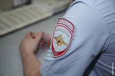 Лента новостей