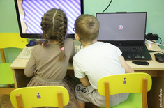 Лента новостей