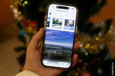 Лента новостей