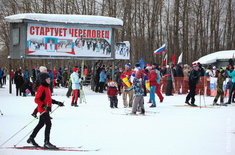 Лента новостей