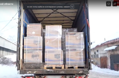 Лента новостей