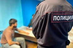 Лента новостей