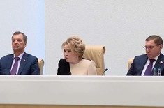 Лента новостей