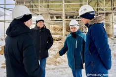 Лента новостей