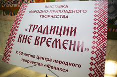 Лента новостей