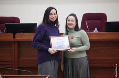 Лента новостей