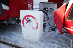 Лента новостей