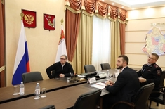 Лента новостей