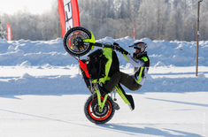 Лента новостей