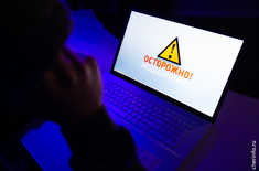 Лента новостей