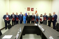 Лента новостей