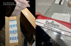 Лента новостей