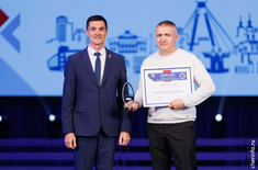 Лента новостей