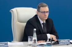 Лента новостей