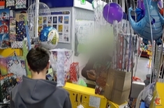 Лента новостей